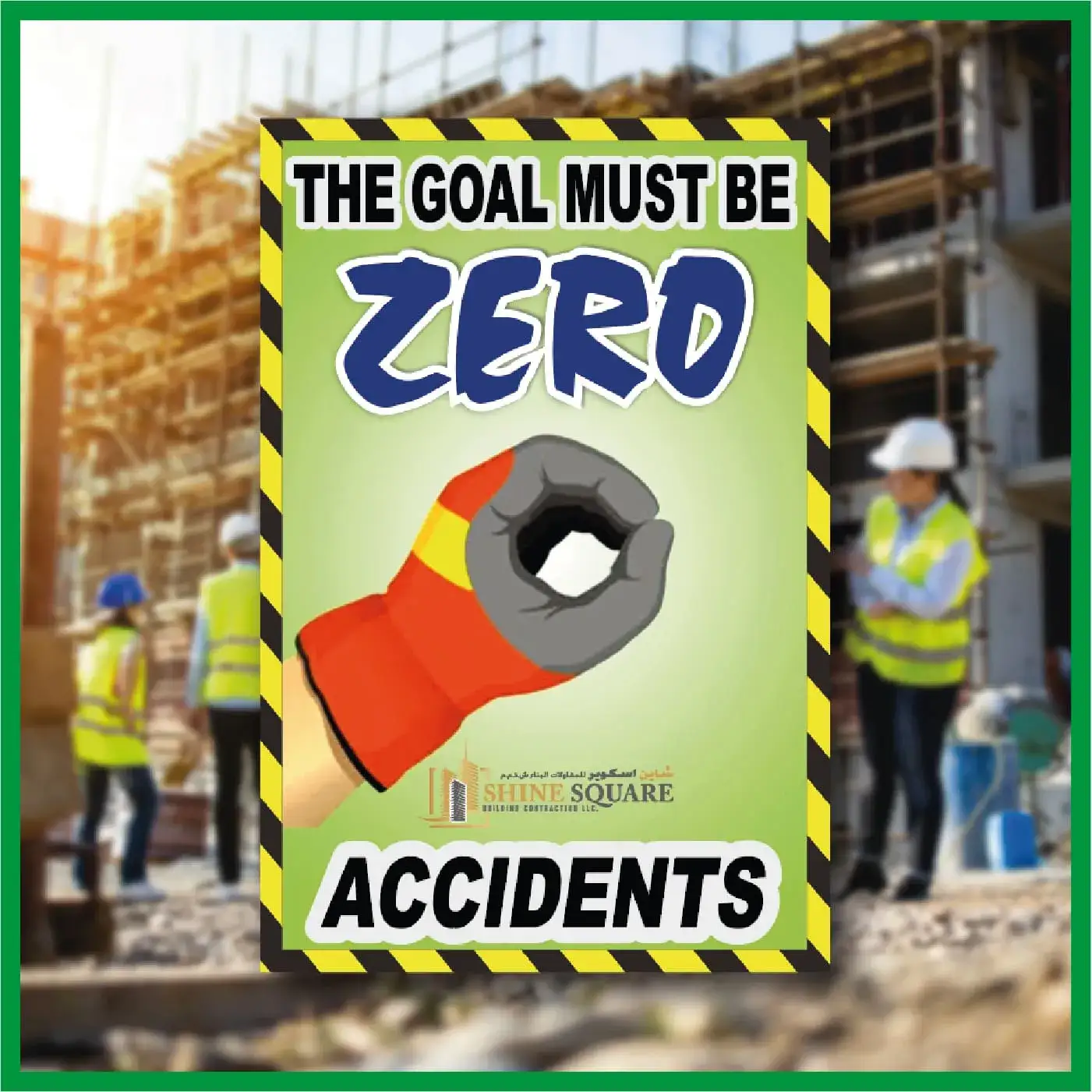 Construction Signages sample 1